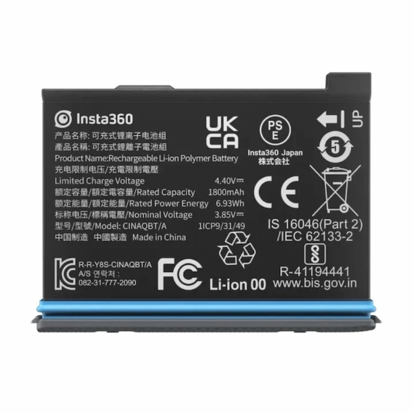 Insta360 One X3 Battery