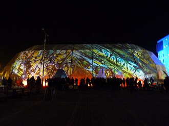 Camping Tent – 4 Person